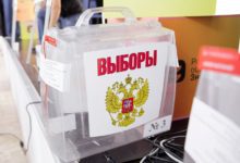 Жителям Югры предлагают сфотографироваться на выборах и побороться за призы
