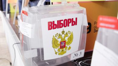 Жителям Югры предлагают сфотографироваться на выборах и побороться за призы 10 Жителям Югры предлагают сфотографироваться на выборах и побороться за призы