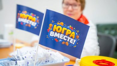 В Югре разыграли первую квартиру и автомобиль в викторине «Югра вместе!» 3 В Югре разыграли первую квартиру и автомобиль в викторине «Югра вместе!»