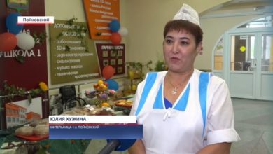 Повар из Пойковского стала обладательницей новенького авто на викторине «Югра Вместе!» 4 Повар из Пойковского стала обладательницей новенького авто на викторине «Югра Вместе!»
