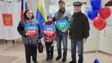 Явка на выборах в Югре превысила треть от общего числа избирателей 2 Явка на выборах в Югре превысила треть от общего числа избирателей