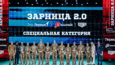 Сургутяне завоевали серебро Всероссийской военно-патриотической игры «Зарница 2.0»