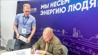 Какие слова в резюме могут отправить вас в черный список работодателя 9 Какие слова в резюме могут отправить вас в черный список работодателя