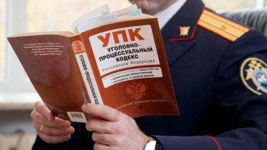 Следователи СКР изучают конфликт в школе №13 Нефтеюганска 8 Следователи СКР изучают конфликт в школе №13 Нефтеюганска