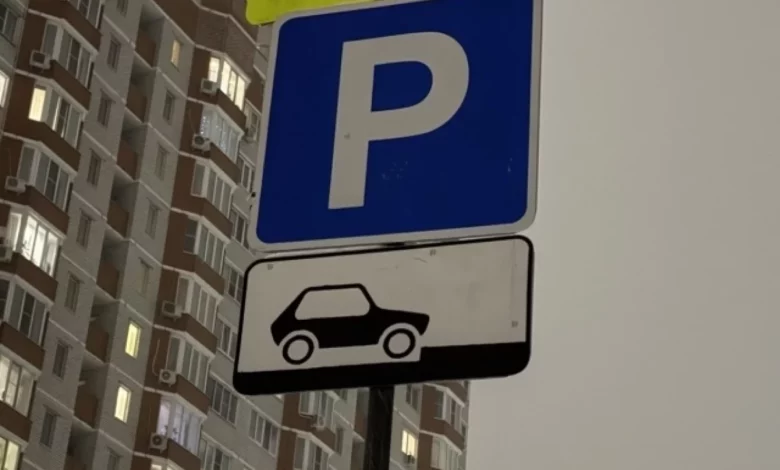 В Нижневартовске наращивают число парковок около школ