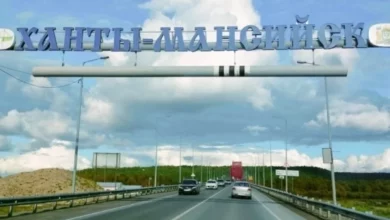 Прогноз погоды в Ханты-Мансийске на 8 августа: ожидается дождь 3 Прогноз погоды в Ханты-Мансийске на 8 августа: ожидается дождь