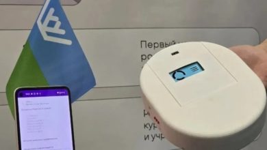 Высокотехнологичные компании Югры получают поддержку государства 3 В Югре работают уже 30 компаний, получивших статус высокотехнологичных