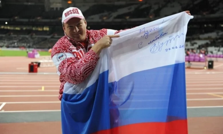 СТРОКА
