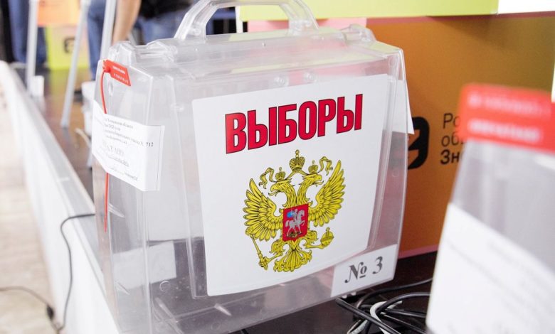 Голосовать на выборах в Югре теперь можно не по прописке 1 Голосовать на выборах в Югре теперь можно не по прописке