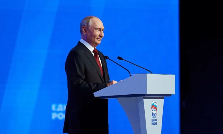 Принятие новой Народной программы 2.0 партией «Единая Россия»
