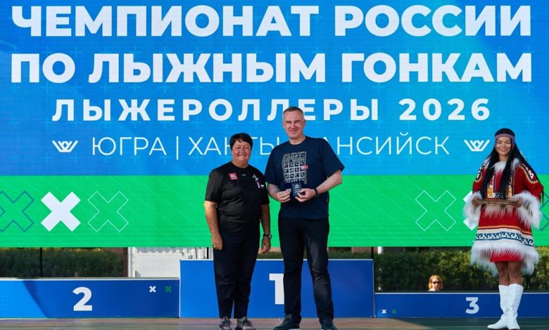 Аналитика развития лыжероллерного спорта в Югре 1 Аналитика развития лыжероллерного спорта в Югре