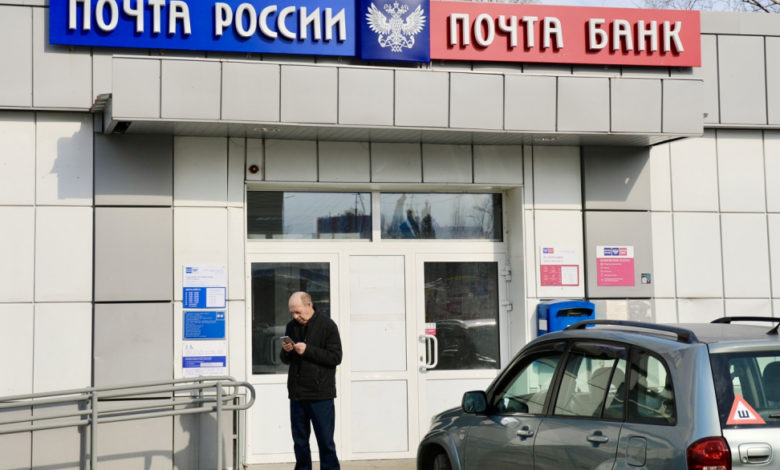 В Югре модернизируют почтовую инфраструктуру: итоги и перспективы 1 В Югре модернизируют почтовую инфраструктуру: итоги и перспективы