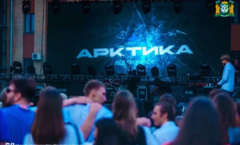 Шесть югорчан приняли участие в форуме «Арктика. Лёд тронулся»