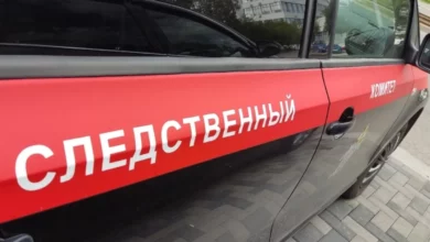 В Ханты-Мансийске СК возбудил уголовное дело по факту убийства школьника 3 В Ханты-Мансийске СК возбудил уголовное дело по факту убийства школьника