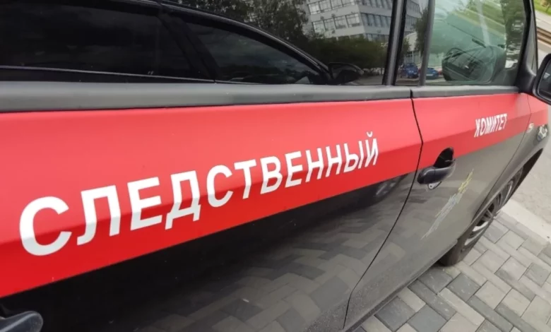 В Ханты-Мансийске СК возбудил уголовное дело по факту убийства школьника 1 В Ханты-Мансийске СК возбудил уголовное дело по факту убийства школьника