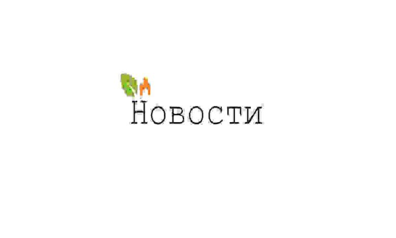 В Ханты-Мансийске идет масштабная реконструкция биатлонного центра