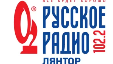 «Русское Радио» Лянтор. Расценки на размещение предвыборной рекламы 4 «Русское Радио» Лянтор. Расценки на размещение предвыборной рекламы