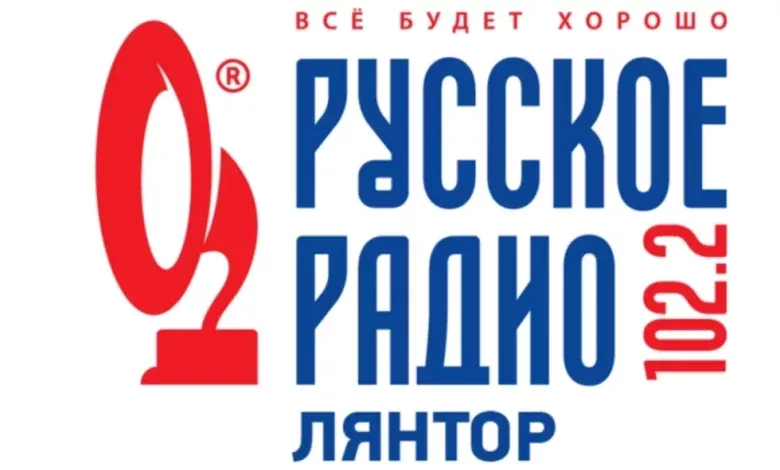«Русское Радио» Лянтор. Расценки на размещение предвыборной рекламы 1 «Русское Радио» Лянтор. Расценки на размещение предвыборной рекламы