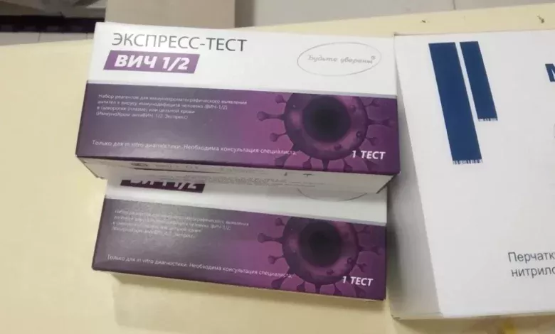 Нижневартовск запускает неделю бесплатного тестирования на ВИЧ