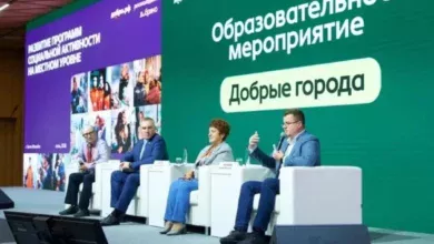 Губернатор Югры стал экспертом программы «Добрые города» 2 Губернатор Югры стал экспертом программы «Добрые города»
