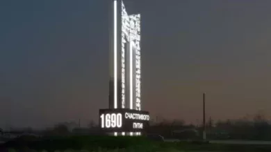 «М» значит Макеевка: восстановление города после обстрелов ДНР 2 «М» значит Макеевка: восстановление города после обстрелов ДНР