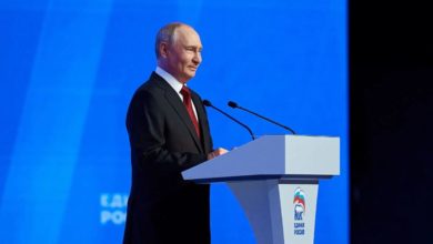 Принятие новой Народной программы 2.0 партией «Единая Россия» 5 Принятие новой Народной программы 2.0 партией «Единая Россия»