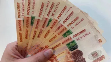 График выплат пенсий и пособий в ХМАО на сентябрь 2026 года 4 График выплат пенсий и пособий в ХМАО на сентябрь 2026 года