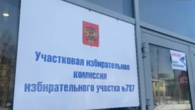 Избирком Югры утвердил правила проведения подомовых обходов в рамках проекта «ИнформУИК»