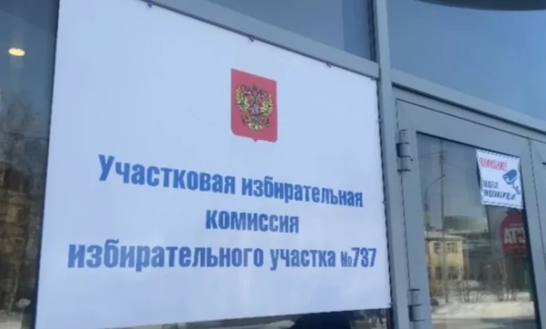 Избирком Югры утвердил правила проведения подомовых обходов в рамках проекта «ИнформУИК»