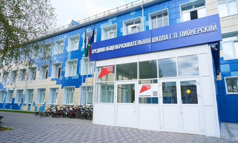 Губернатор Югры осмотрел обновлённую школу в Пионерском