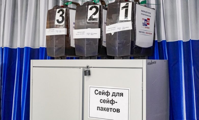 Завершилось всероссийское голосование в Югре, участки закрываются 1 Завершилось всероссийское голосование в Югре, участки закрываются