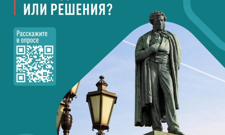 Народный фронт изучает состояние культурного наследия в регионах