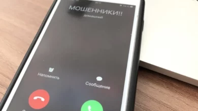 Мошенники в Югре предлагают перерасчет пенсии 9 Мошенники в Югре предлагают перерасчет пенсии