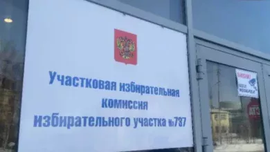 Избирком Югры утвердил правила проведения подомовых обходов в рамках проекта «ИнформУИК» 4 Избирком Югры утвердил правила проведения подомовых обходов в рамках проекта «ИнформУИК»