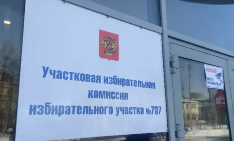 Избирком Югры утвердил правила проведения подомовых обходов в рамках проекта «ИнформУИК» 1 Избирком Югры утвердил правила проведения подомовых обходов в рамках проекта «ИнформУИК»