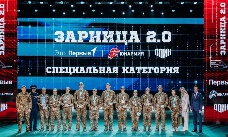 Сургутяне завоевали серебро Всероссийской военно-патриотической игры «Зарница 2.0»