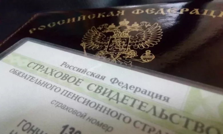 В Югре автоматически оформили СНИЛС более 16 тысячам новорожденных 1 В Югре автоматически оформили СНИЛС более 16 тысячам новорожденных