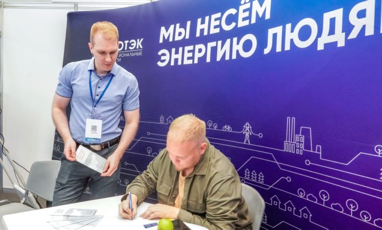 Какие слова в резюме могут отправить вас в черный список работодателя 1 Какие слова в резюме могут отправить вас в черный список работодателя